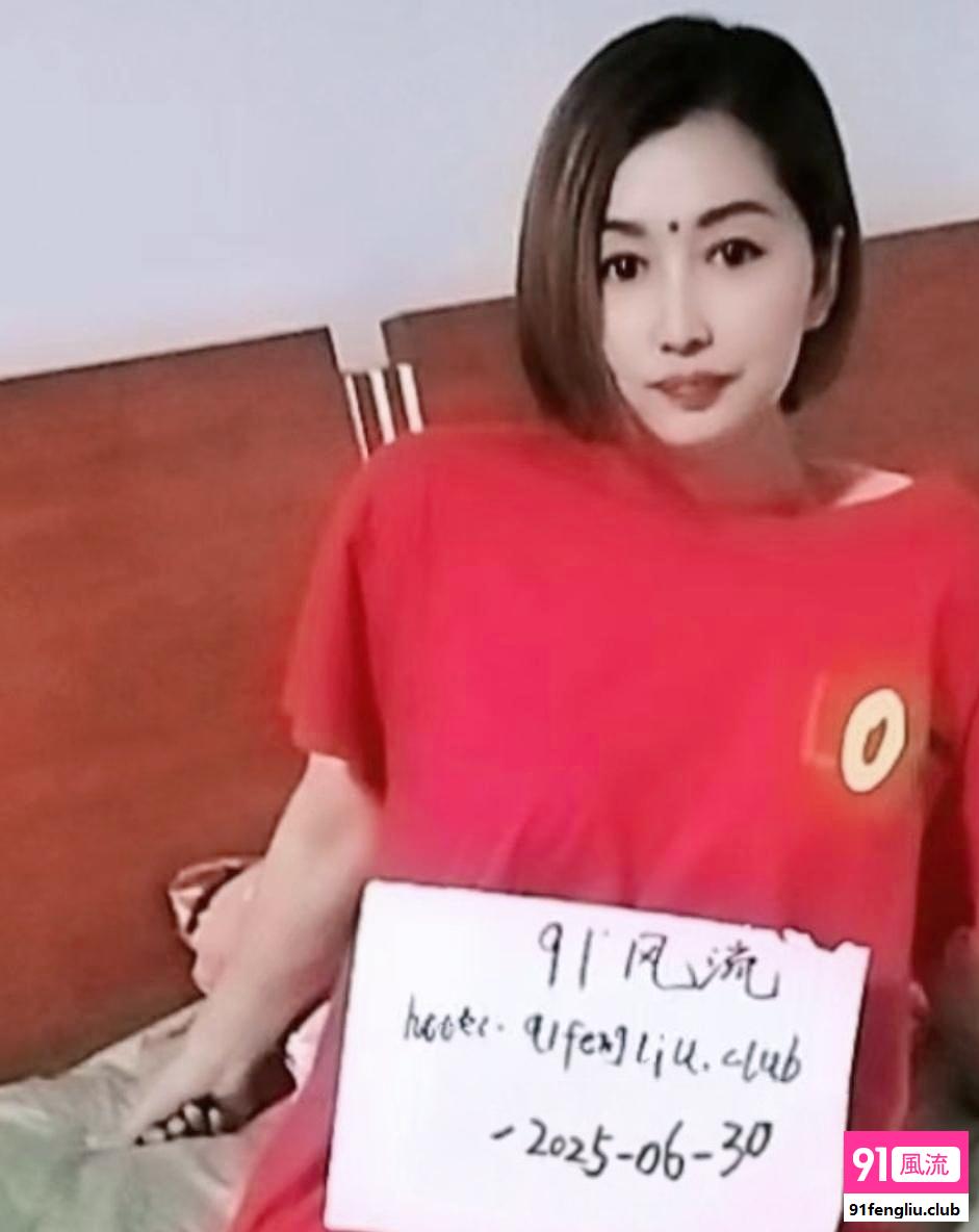 劲松细腰丰臀少妇